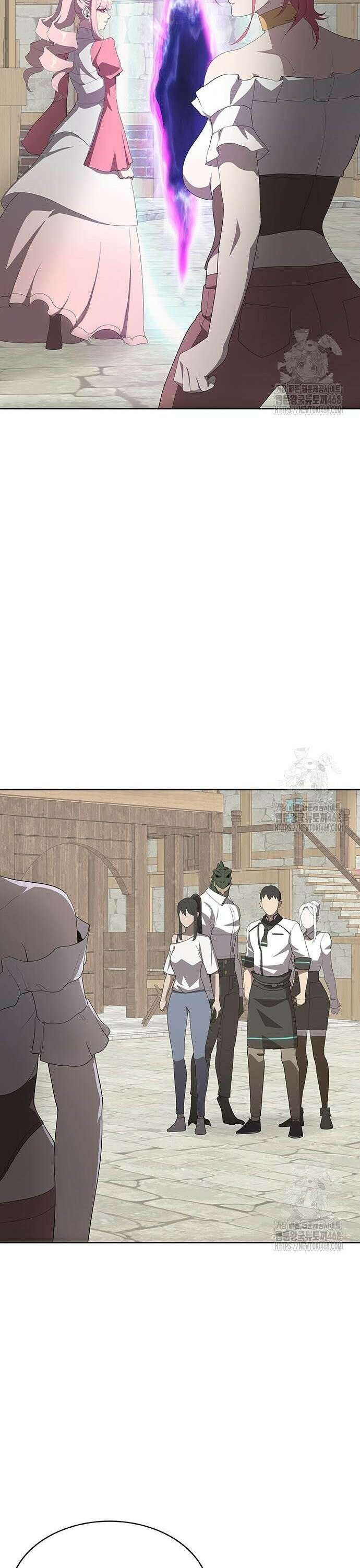 이세계 강셰프 72화 44