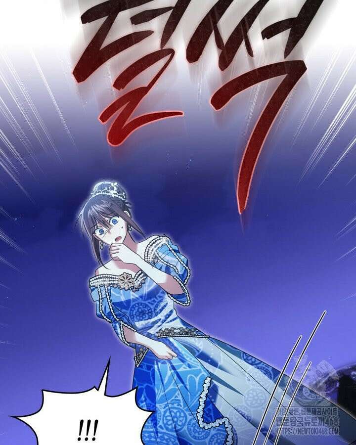 진짜 가주는 나였다 49화 6