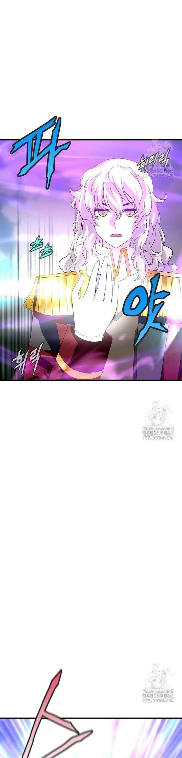 정령군주 96화 7