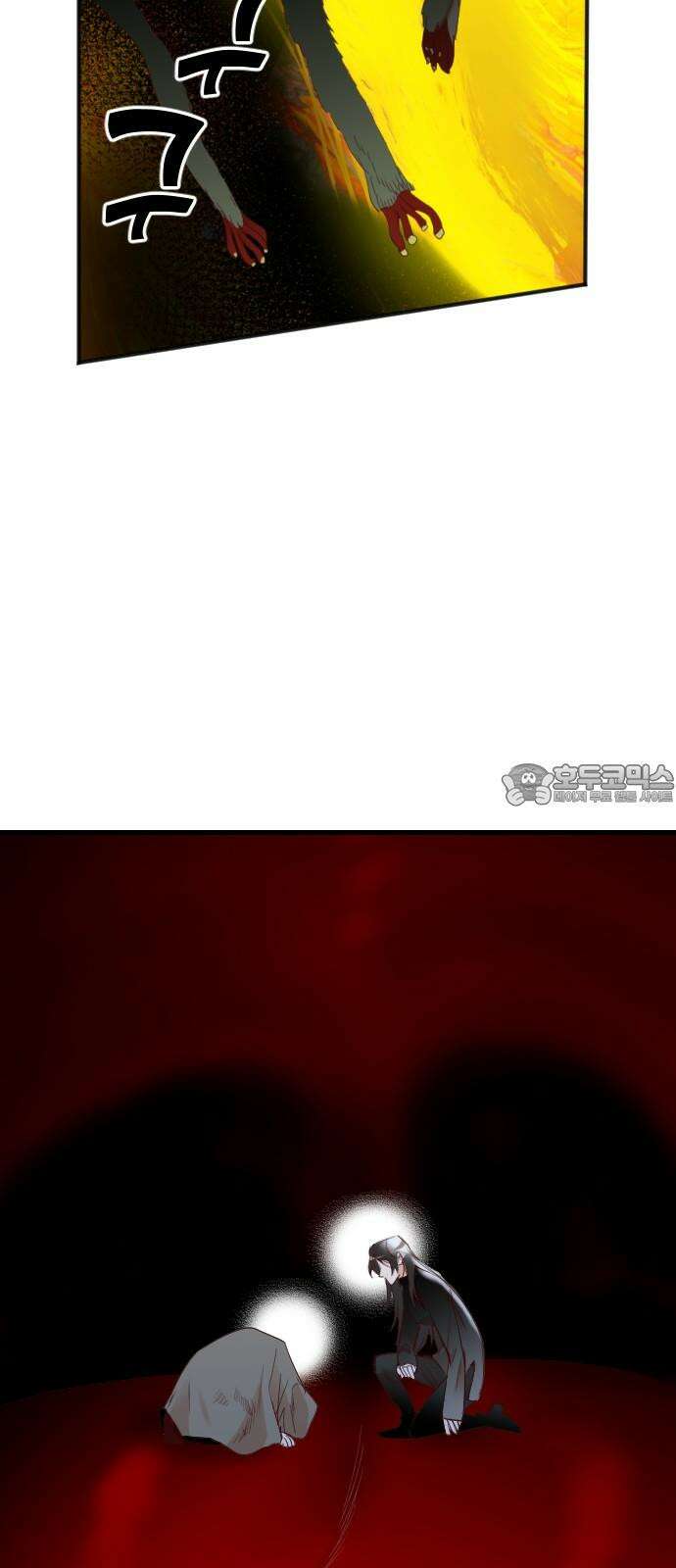 데빌샷 174화 고장난 시계 (1) 15