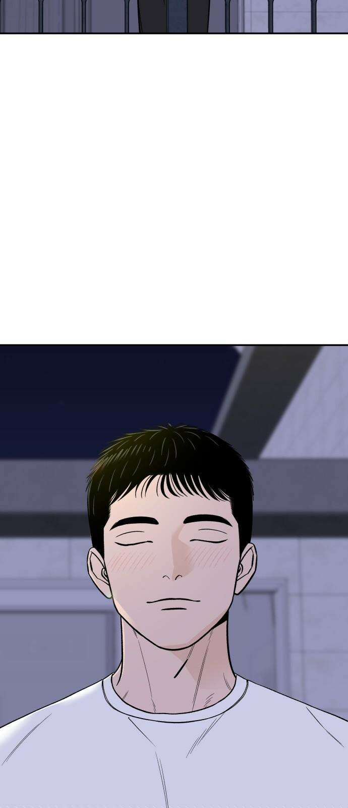 이웃집 연하 57화 35