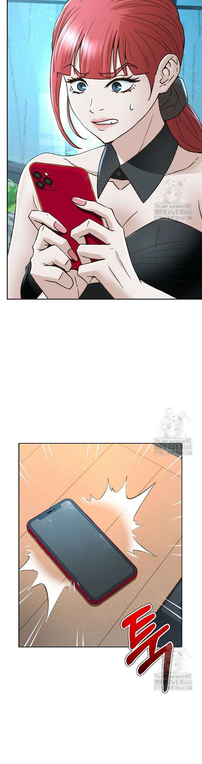 판사 이한영 216화 50