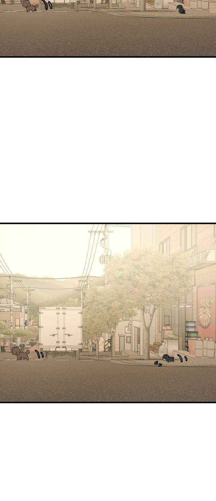 개같이 탈출 84화 59