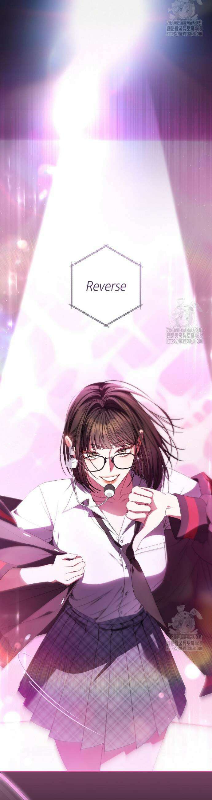망할 운명의 걸그룹 리더가 되었습니다 16화 24