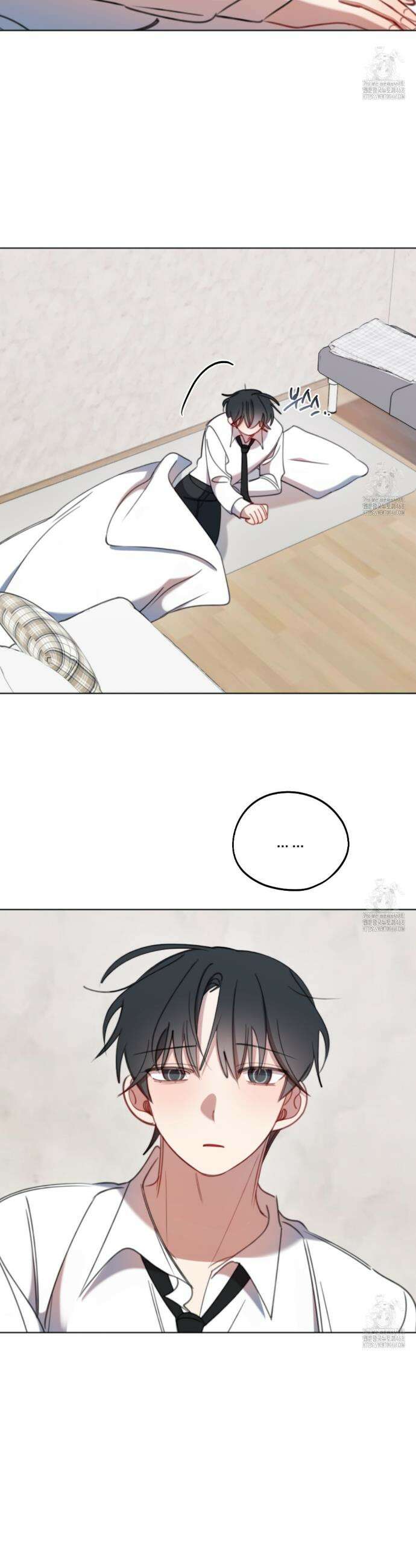 시나브로 34화 2