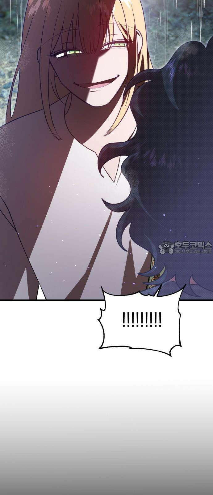 돌격! 용마치킨 113화 : 세상． 3