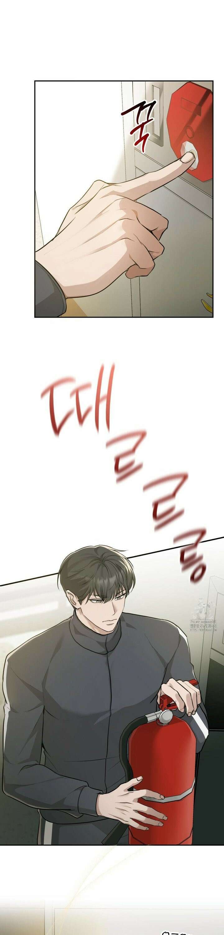너라는 계절 3화 8