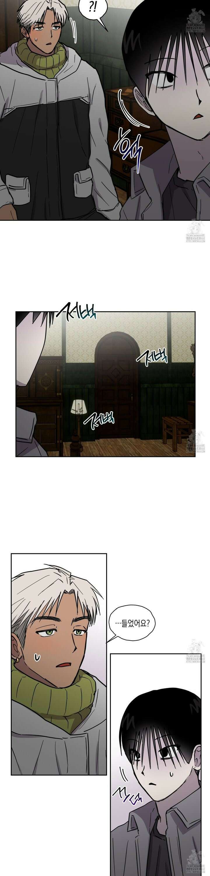 로맨틱미스터리 13화 18