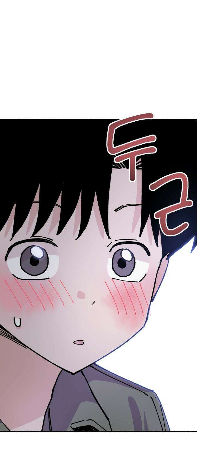 말숙이를 부탁해 91화 두근두근 마자연! (2) 5