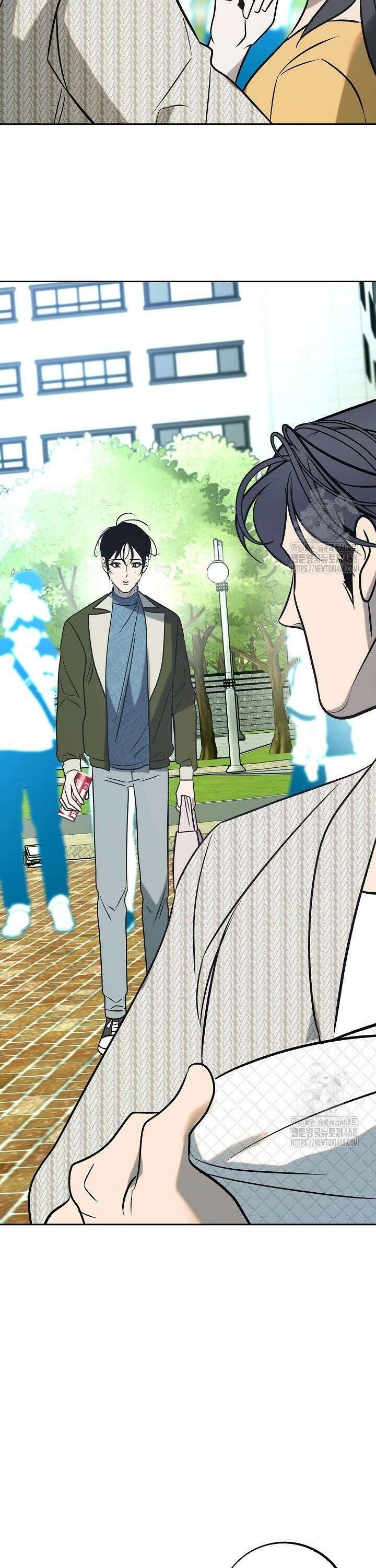 사하 외전 5화 16