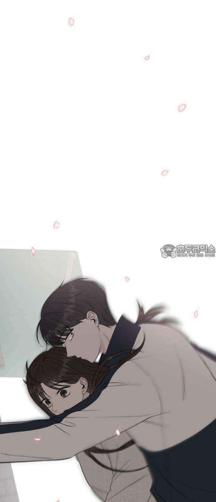 운명해주세요 16화 9