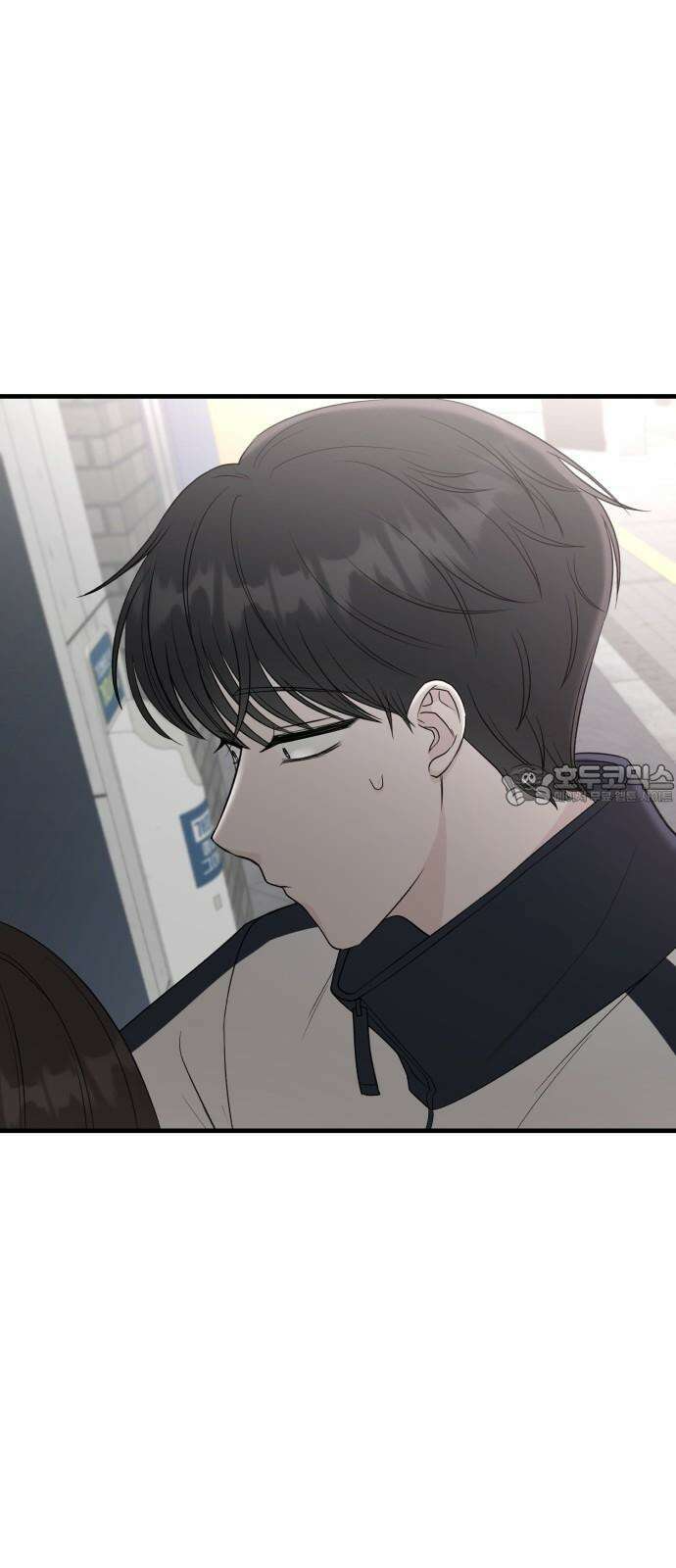 운명해주세요 16화 15