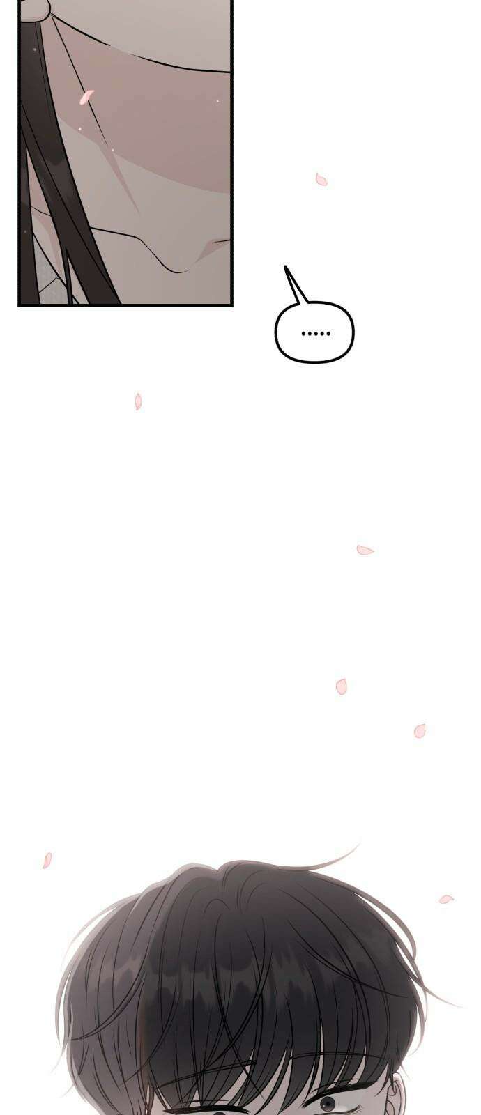 운명해주세요 16화 20