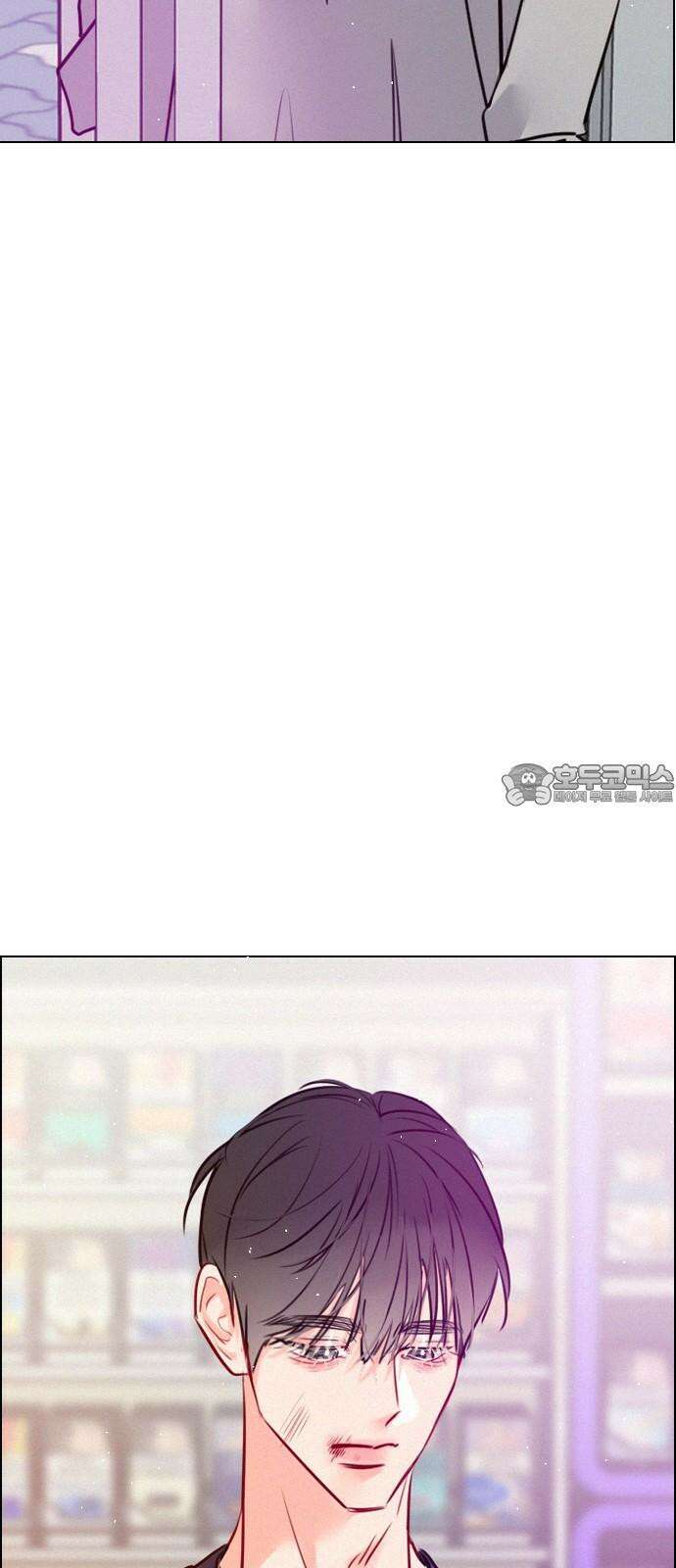 흑역사가 역주행한다 8화 3