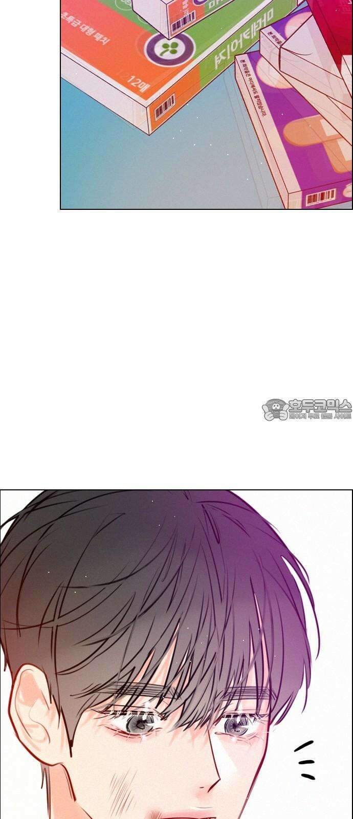 흑역사가 역주행한다 8화 6