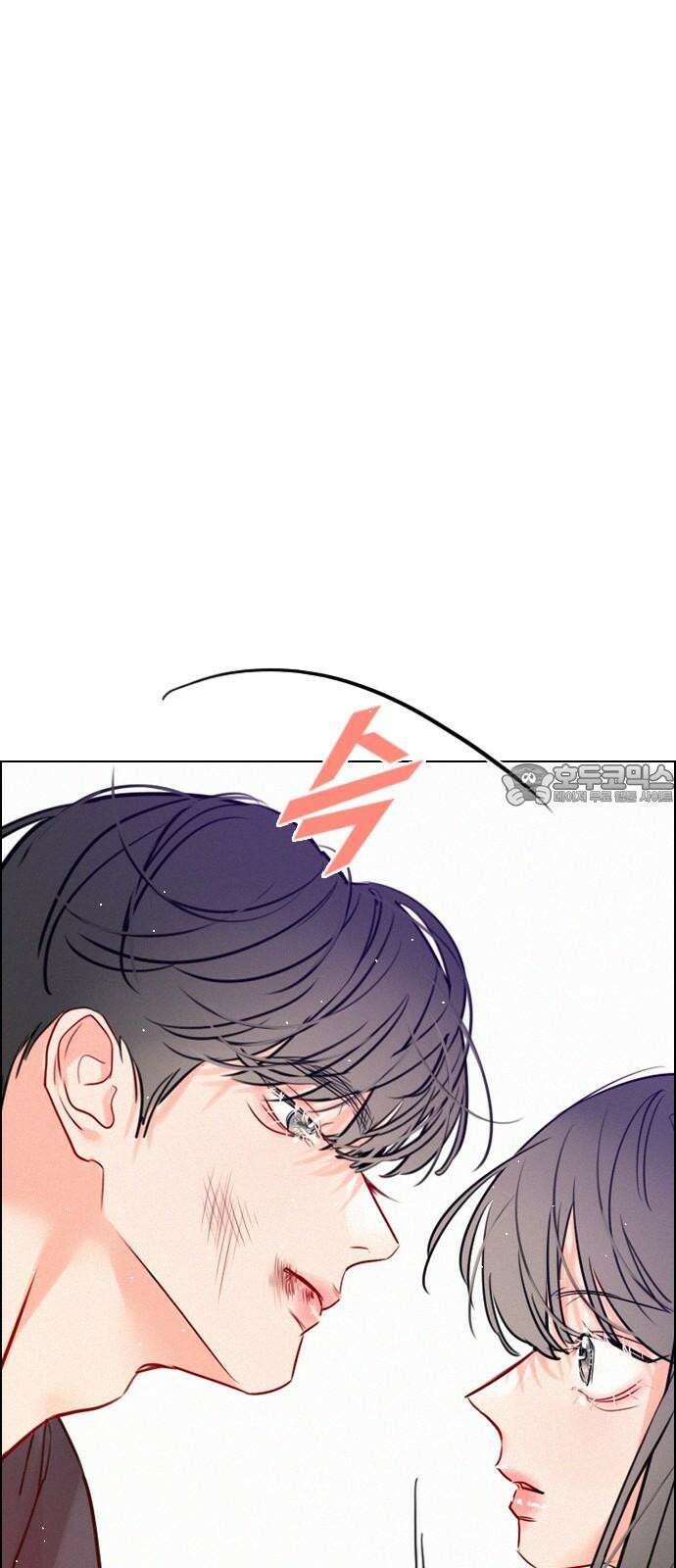 흑역사가 역주행한다 8화 15