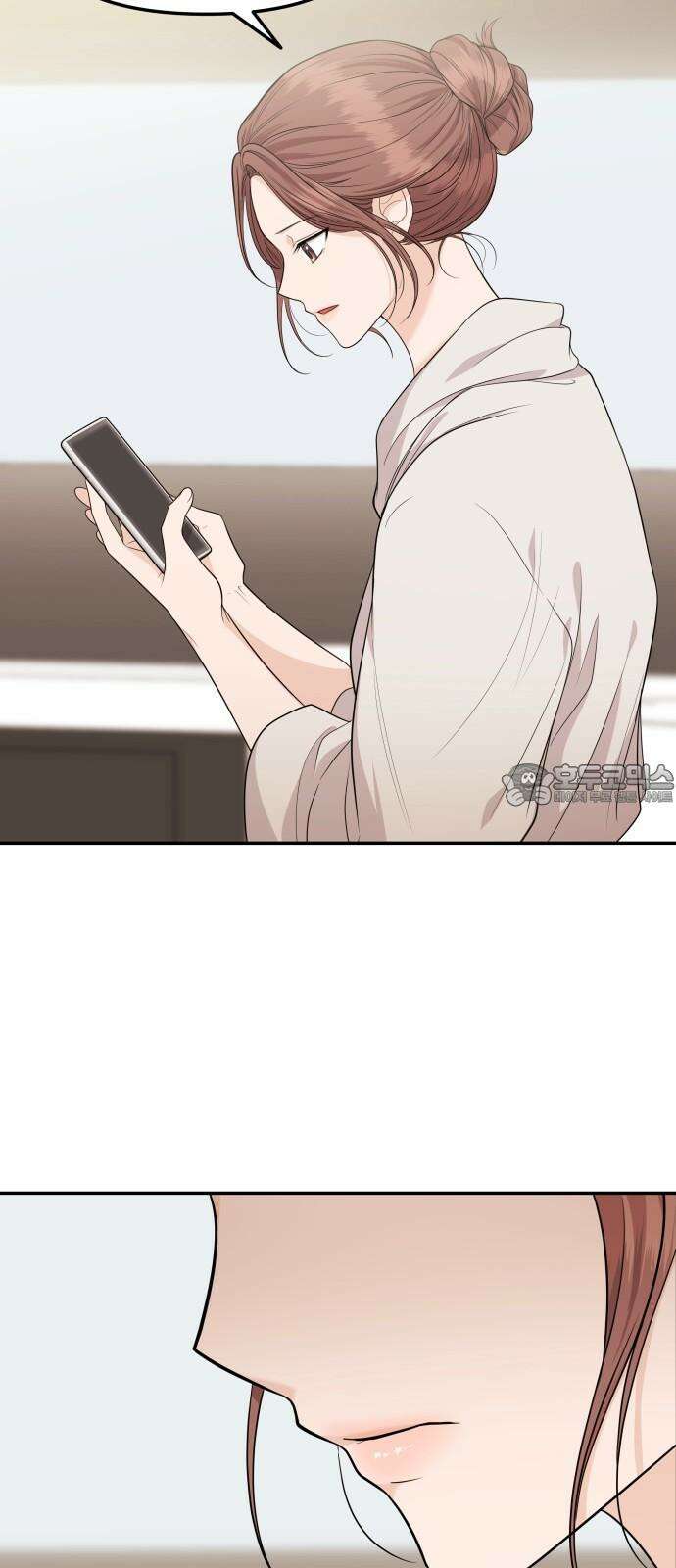어느 날 갑자기 최애가 생겼다 4화． 한 번만 도와줘 21