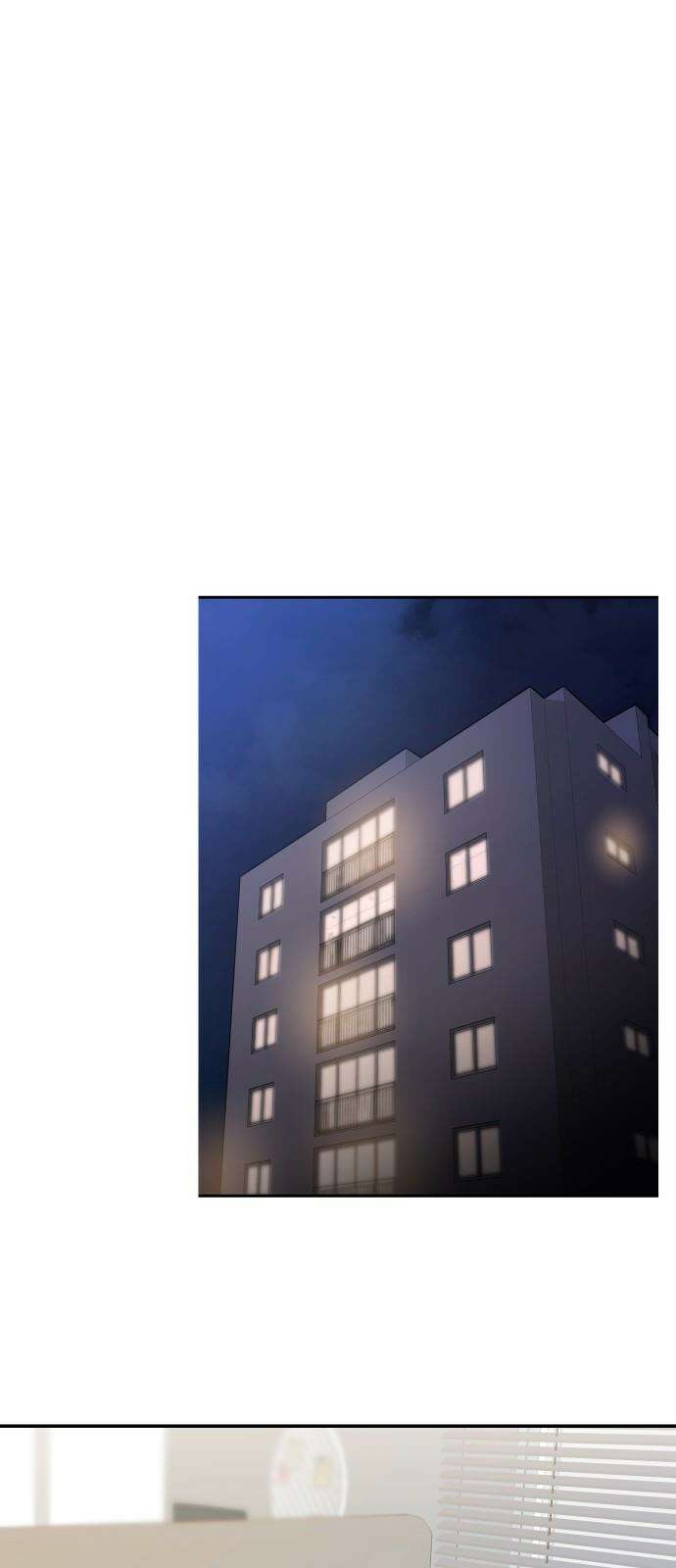 어느 날 갑자기 최애가 생겼다 4화． 한 번만 도와줘 76