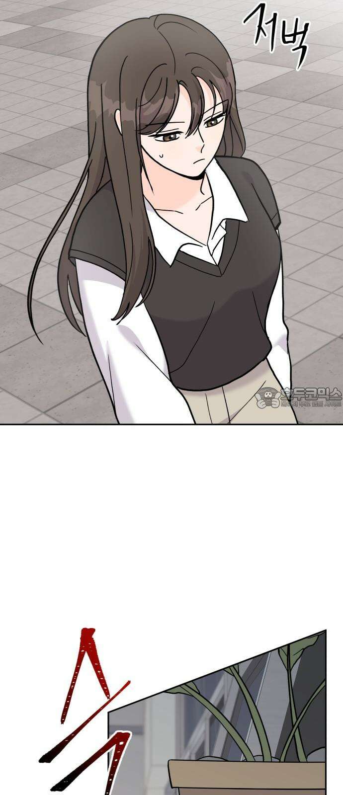 24시간 미남 33화 30