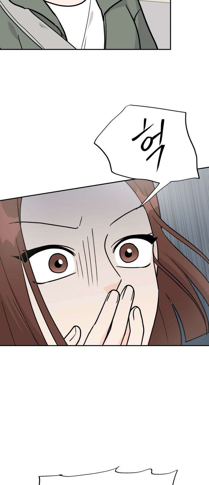 24시간 미남 33화 32