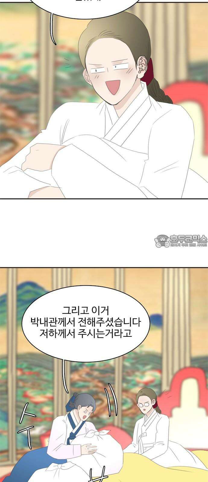 세자와 세자빈의 계약혼인전 70화 - 포도대장 최명수를 꼬셔라! 57