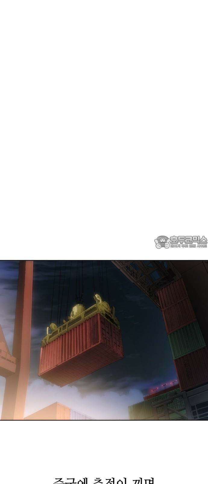 명품시대 031． 5화． 배신은 세균처럼 번진다(1) 6