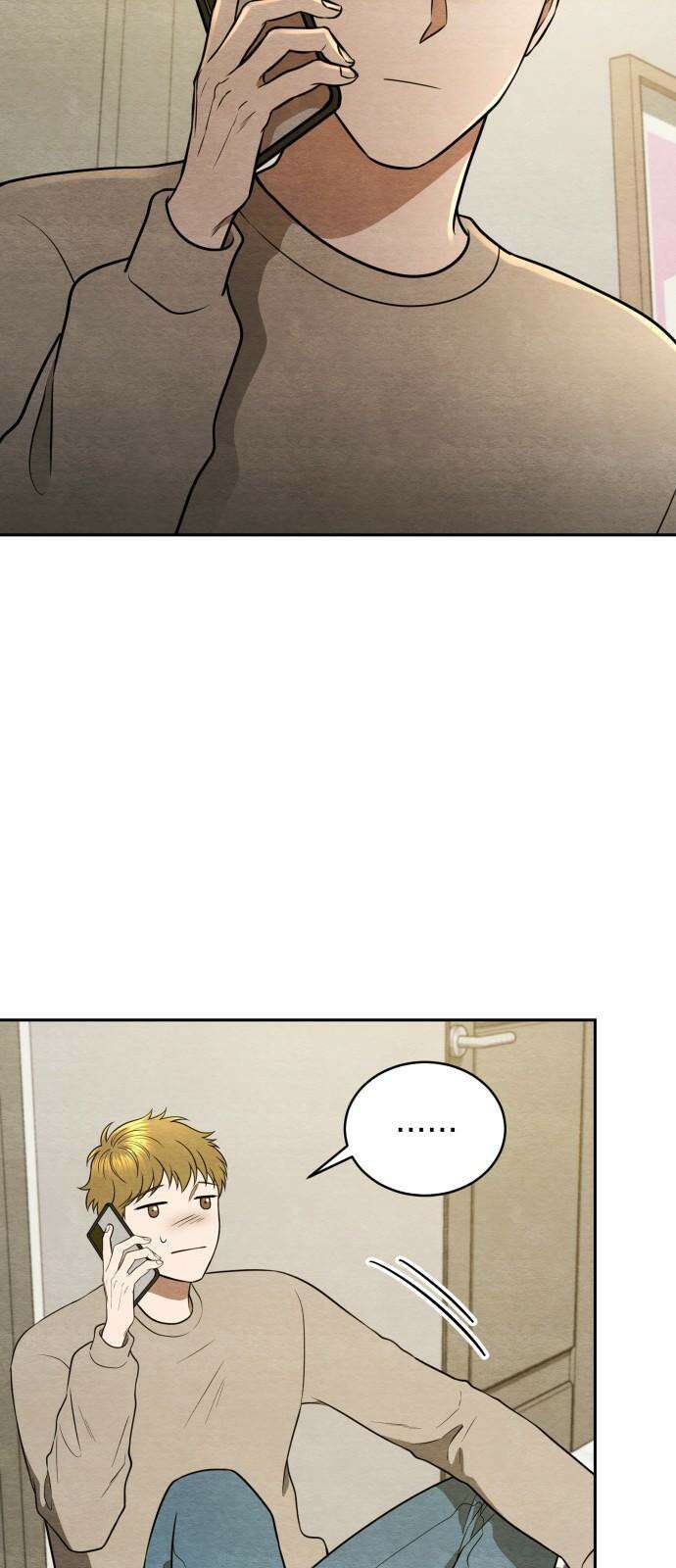 수호소녀 56화 11