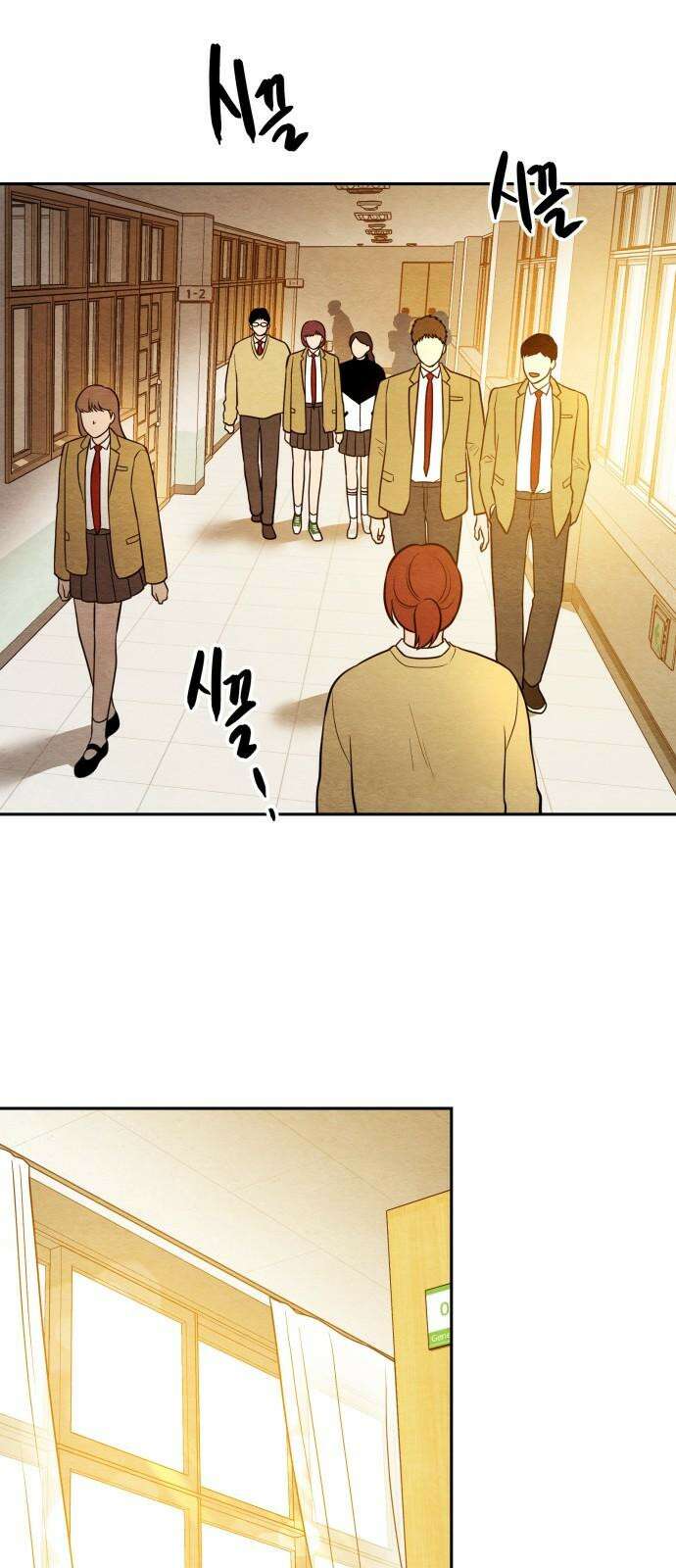 수호소녀 56화 29