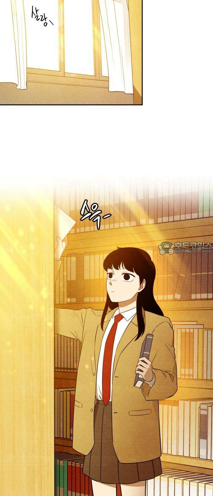 수호소녀 56화 30