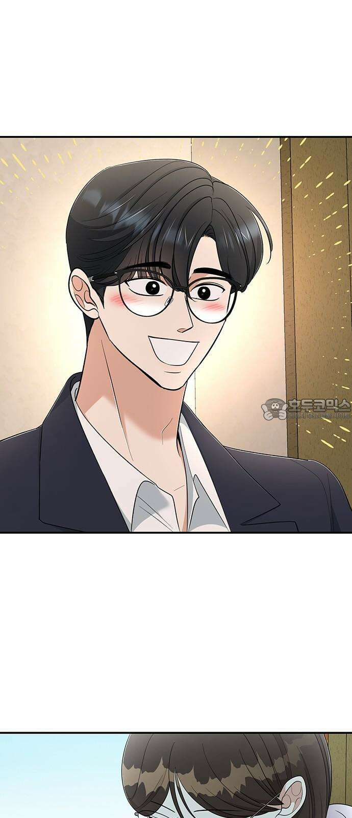 연애 생각은 없지만 62화 결혼생각 6