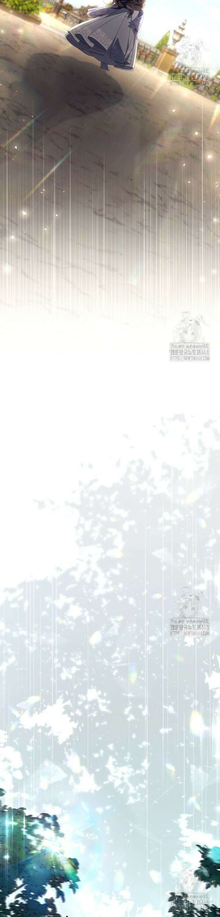 BJ악역영애 8화 21