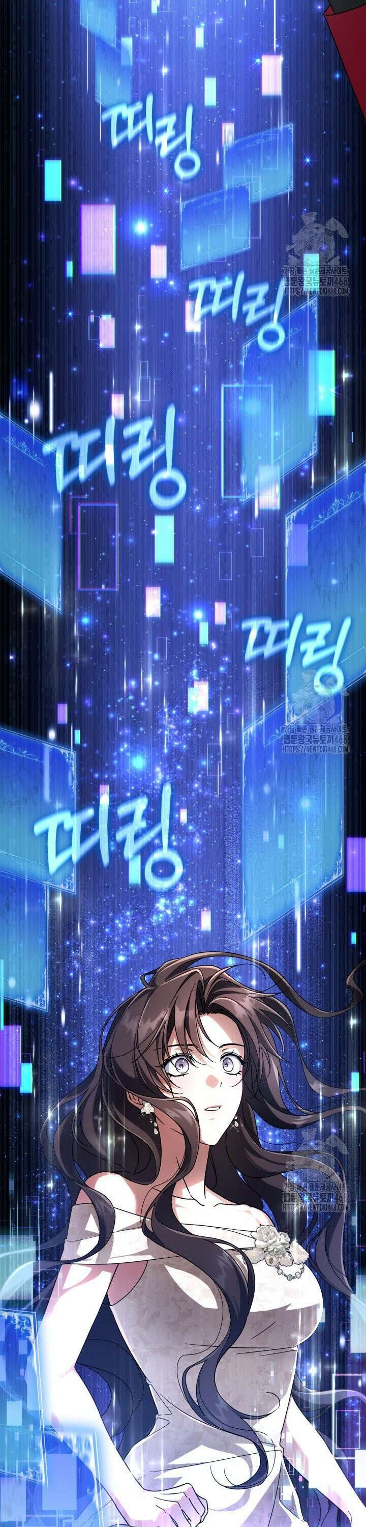 BJ악역영애 15화 23