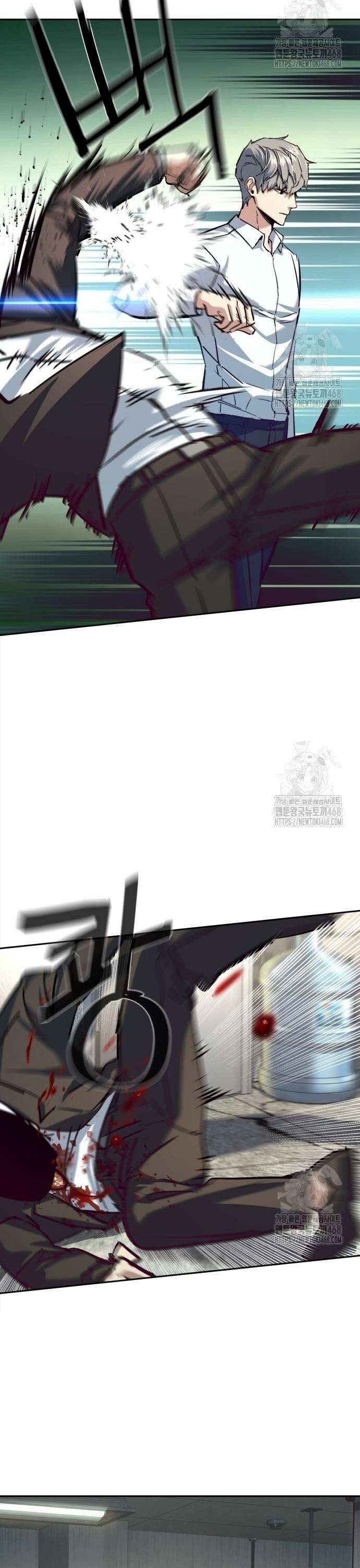 입학용병 232화 25