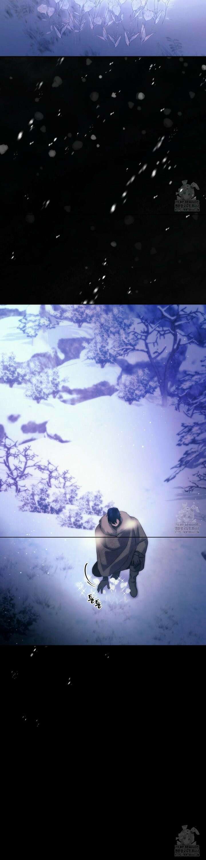 아내의 여동생과 결혼했다 47화 9