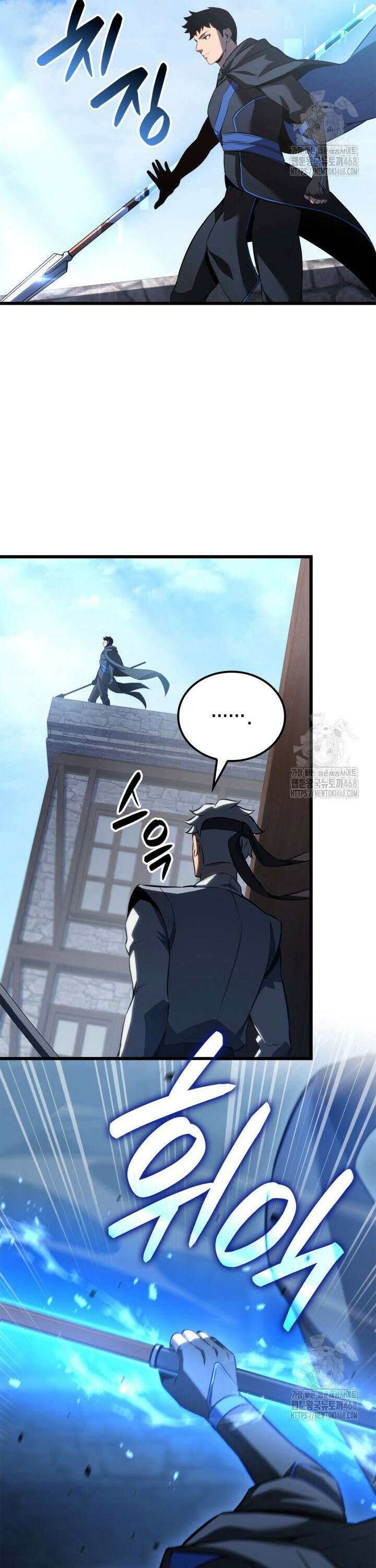 백작가 막내아들은 플레이어 100화 5