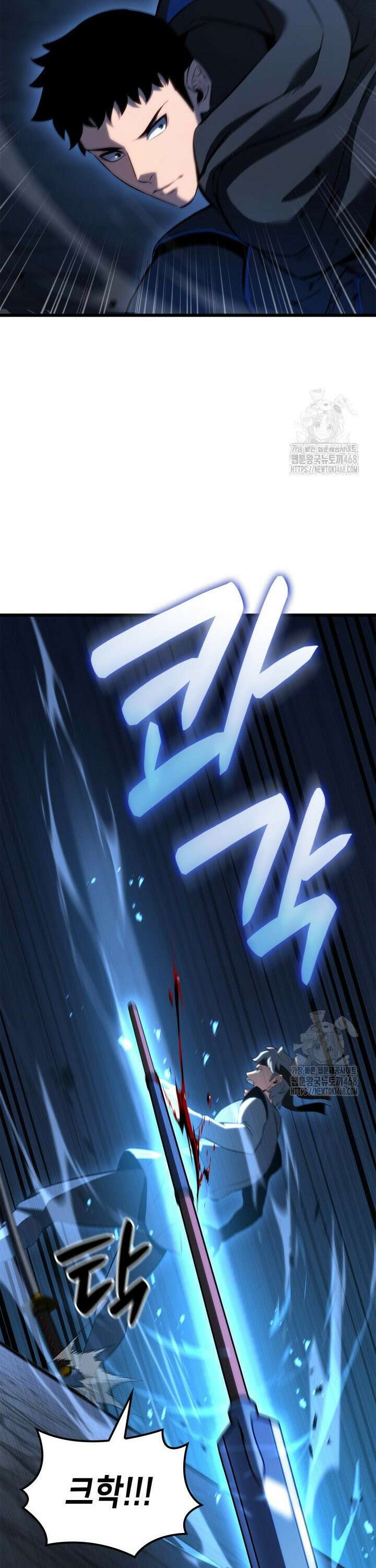 백작가 막내아들은 플레이어 100화 6
