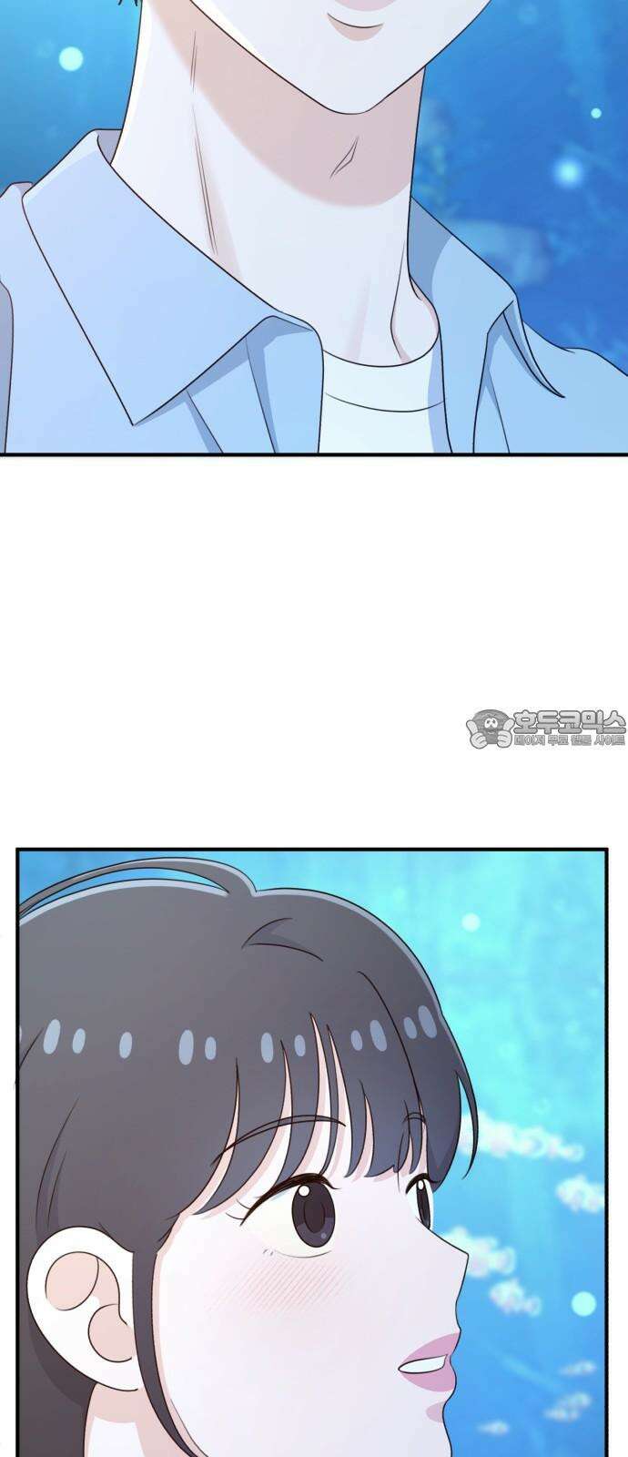 솔로스쿨 48화 78