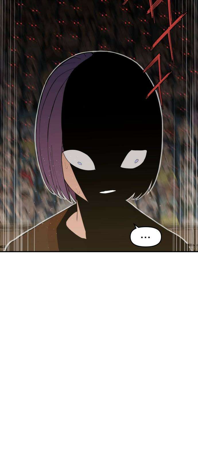 악녀교실 81화 19