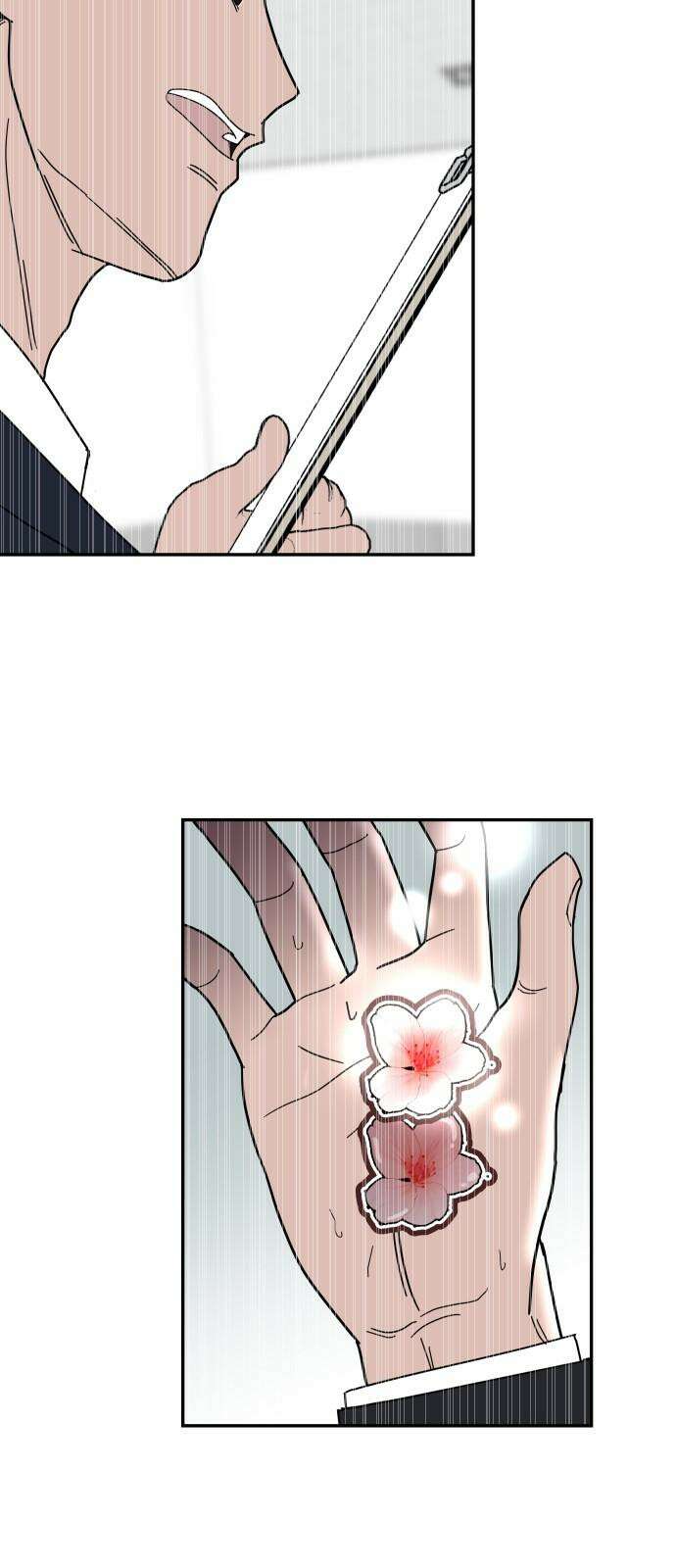 기생몽 42화 19