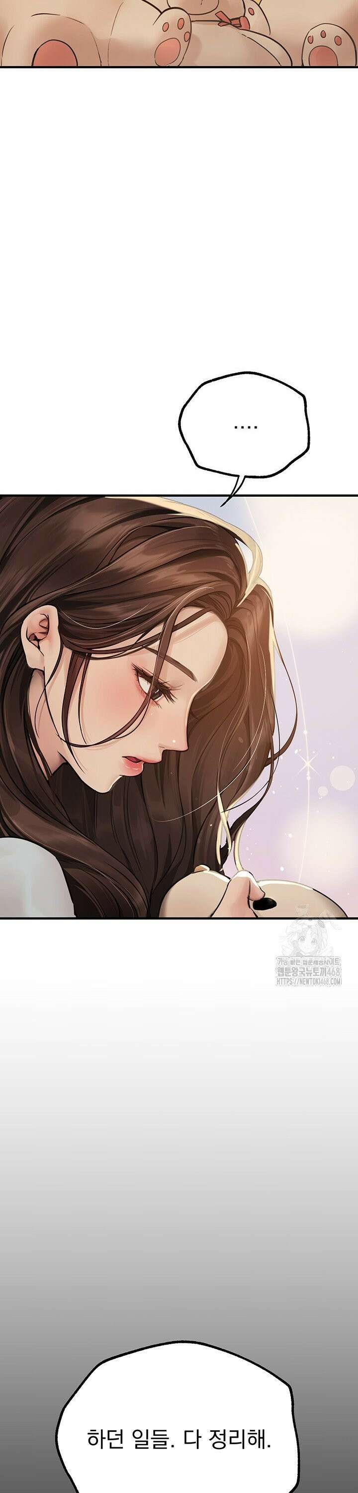 뷰티풀데이즈 28화 2