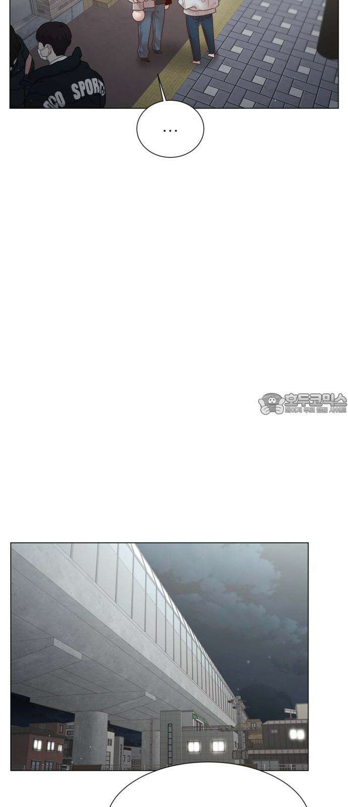 흑역사 어게인 81화 15