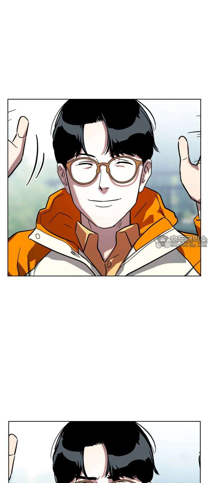 원시인 김동우 17화 : 빈자리 39