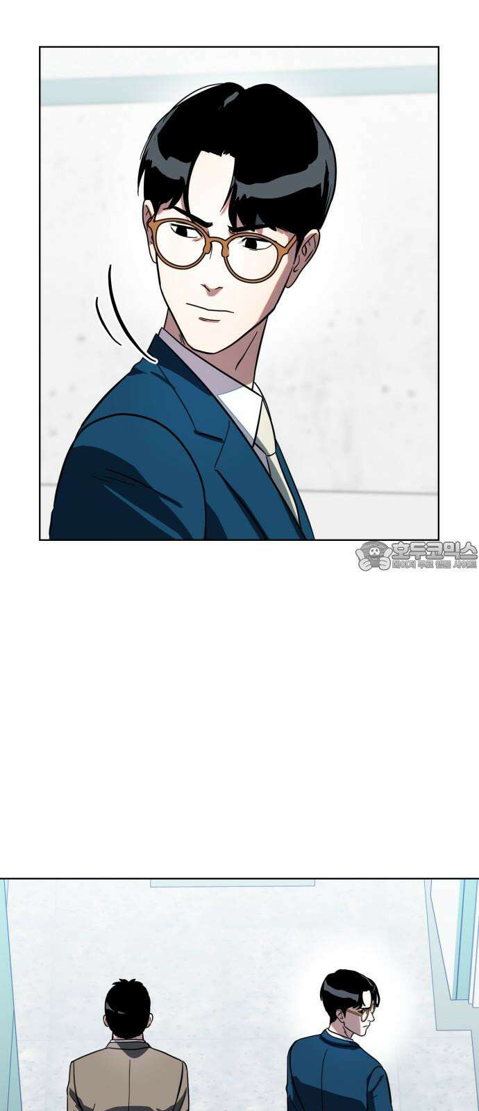 원시인 김동우 17화 : 빈자리 66