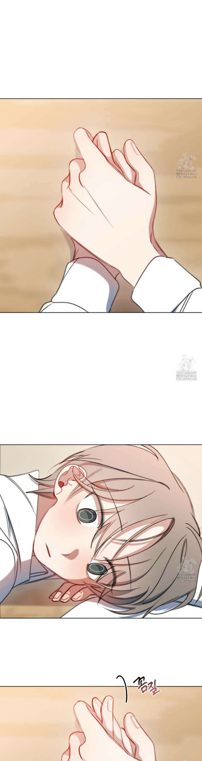 시나브로 35화 8