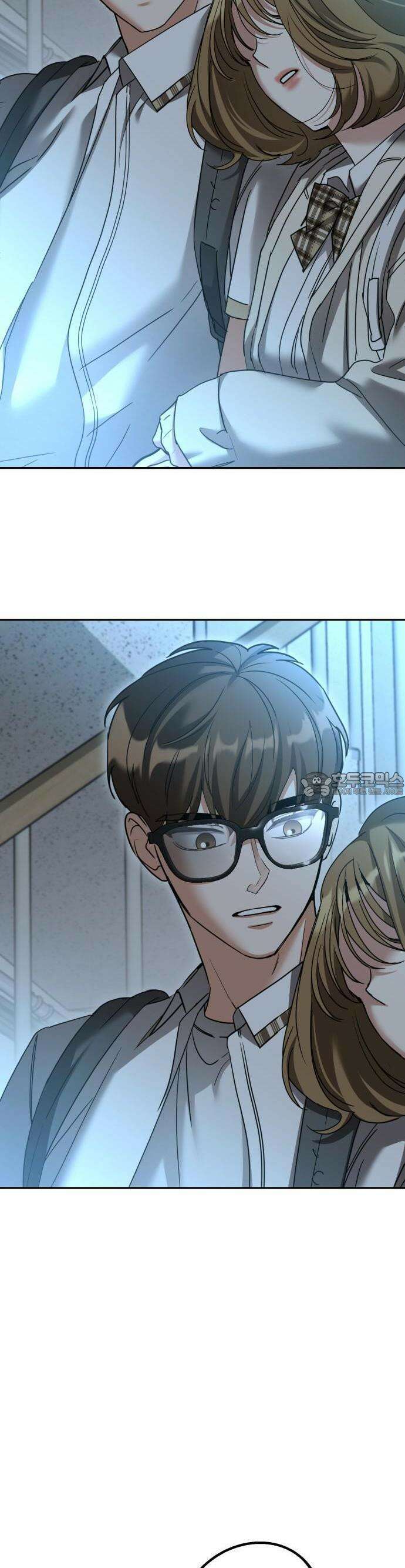 줄리에게 36화 2