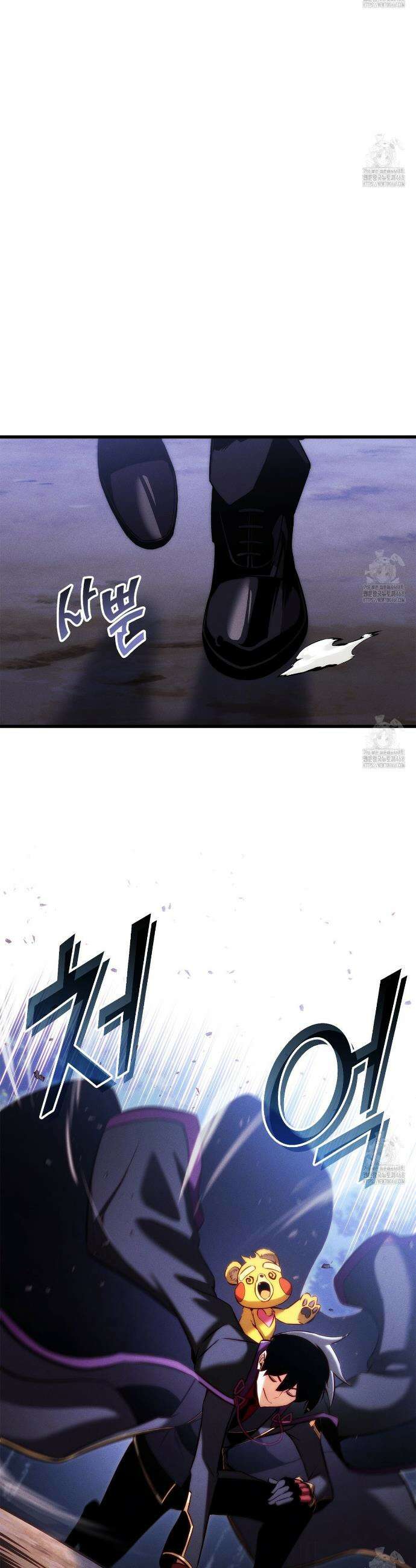 랭커의 귀환 186화 9
