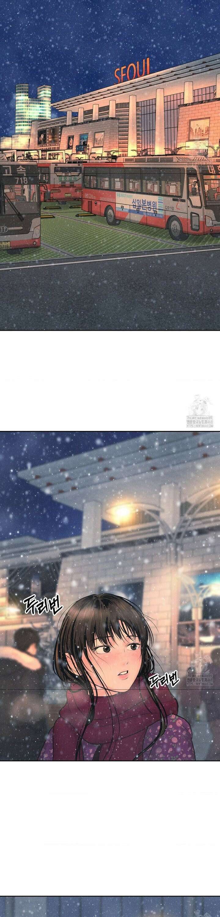 아저씨, 차비 드릴게요 25화 7