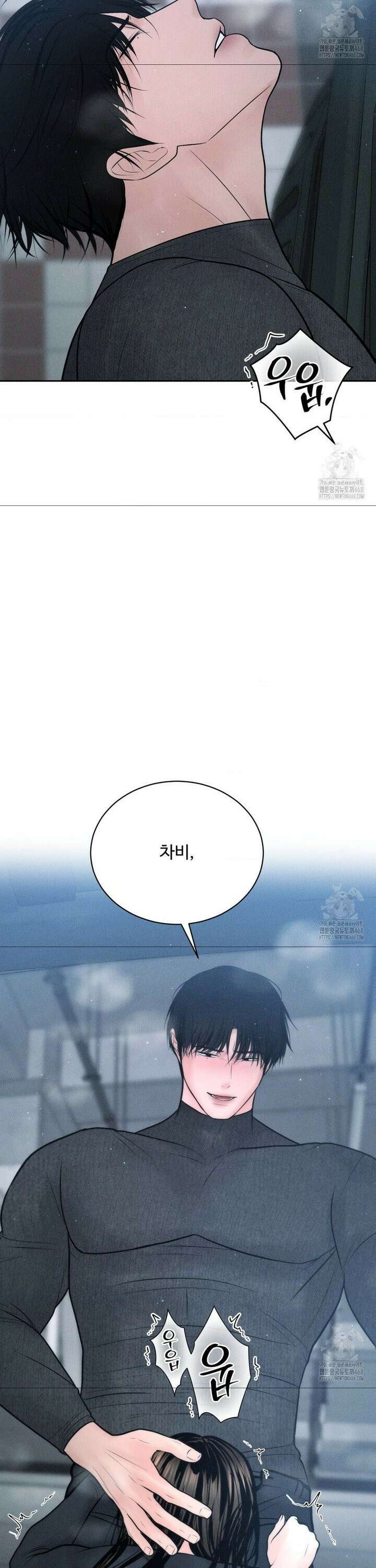 아저씨, 차비 드릴게요 25화 35