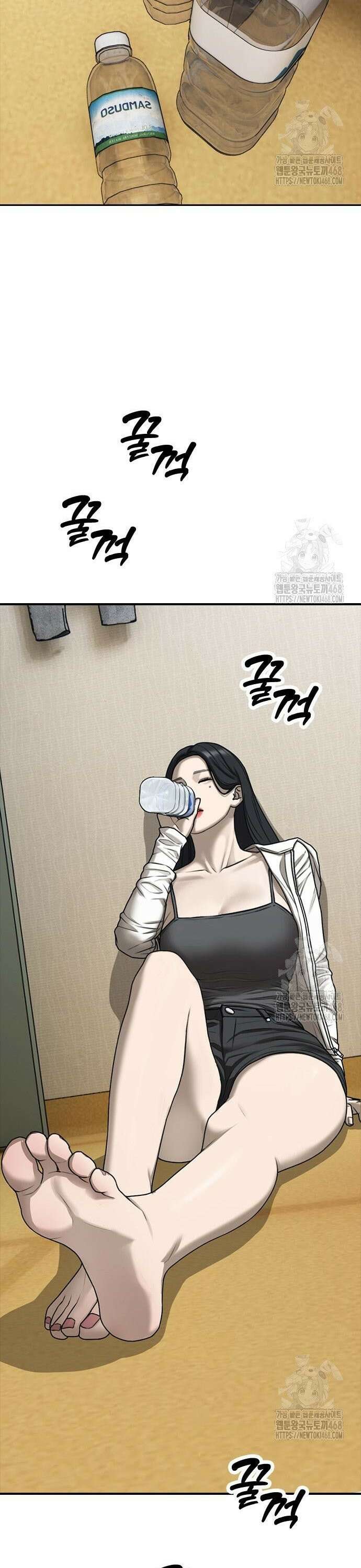종말이 찾아왔다 4화 한예나와 반지하 15