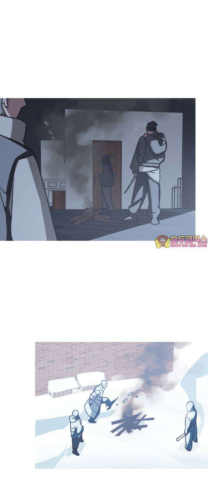 눈에 밟힌 발걸음 8화 1